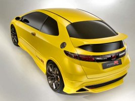 hondacivic08.jpg