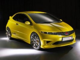 Honda_Civic_Type_R.jpg