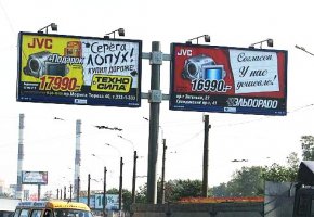 photo2.jpg