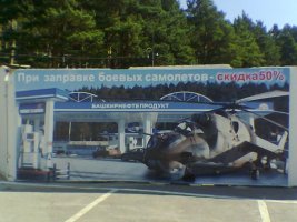 podb72_57_1_.jpg