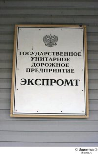 26e2e35a349a2efcd2a2277372310ec3_full.jpg