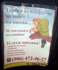 976b0c68df12c9fb027778d0f537d9b2_full.jpg