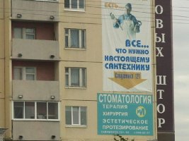 b6c54f1989632dd39bc943c4eca531d7_full.jpg