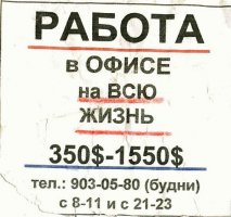 ca32f9225de213d6fcc0edf60892dedf_full.jpg