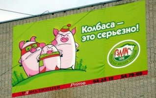 df18923d14be7e0dee7840a521e43aef_full.jpg