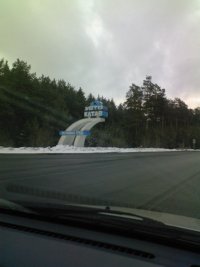 Усть_Катав.jpg