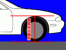 400x300_2007122800031_4.gif