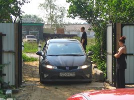 IMG_0050_1.jpg