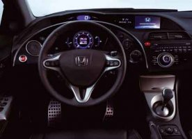 57_CIVIC_INT_DASH_NAVI.jpg