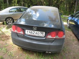 IMG_4435_resize.jpg