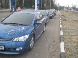 IMG_1939.JPG