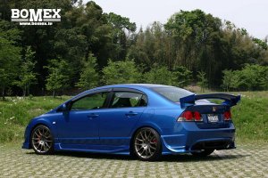 autostyle_jp_img600x400_1224248887zebzta53376.jpg