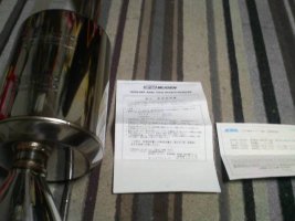 tomotec2_img600x450_1227294959ox4n1n5910.jpg