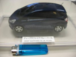 mugenpower305_img600x450_1232277632gp3oe372323.jpg