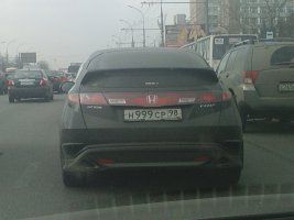 LGIM0248.jpg