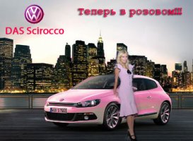 pink.jpg