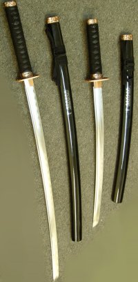 katanaiwakidzasi.jpg