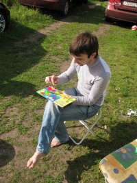 IMG_0242.JPG