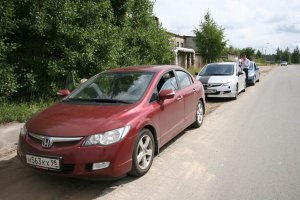 IMG_7622.jpg