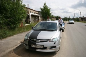 IMG_7624.jpg