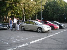 DSCN0808.JPG