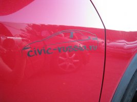 IMG_1043.jpg