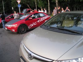 IMG_1067.jpg
