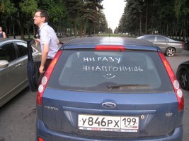 IMG_1069.jpg