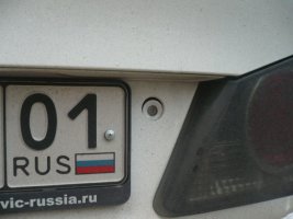 P1090435.JPG