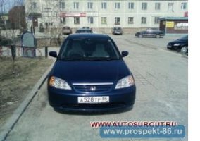 honda_civic_ferio_______.JPG