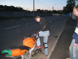 IMG_0491.jpg
