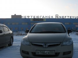 IMG_0076.JPG