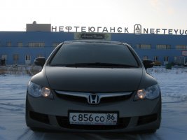 IMG_0077.JPG