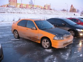 IMG_0088.JPG