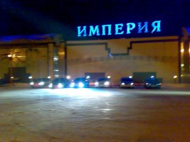 06122009531.jpg
