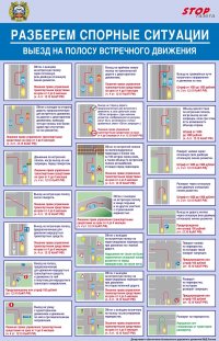 0_24c35_197b8258_orig.jpg
