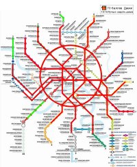 metro-le_lepro_thumbnail.jpg