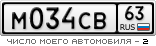 M034CB63.png
