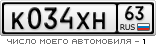 K034XH63.png