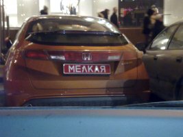 17022010022.jpg