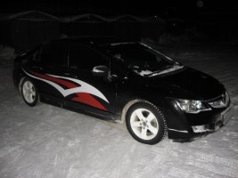 IMG_0047.JPG