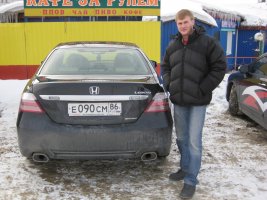 Изображение 032_1.jpg