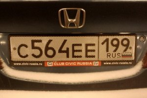IMAG0290=.jpg