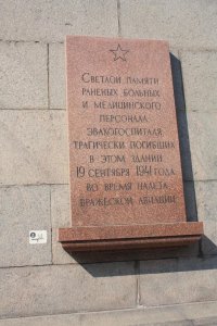 767632478.jpg