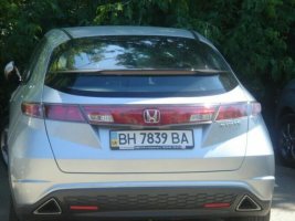 Civic.jpg