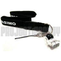 asimo_lanyard_pm.jpg