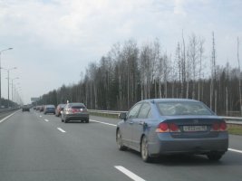 IMG_2110.jpg