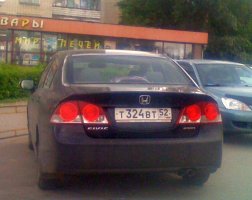 IMG_0029.JPG