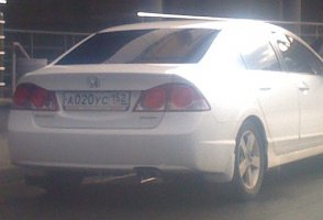 IMG_0036.JPG