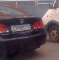IMG_0044.JPG